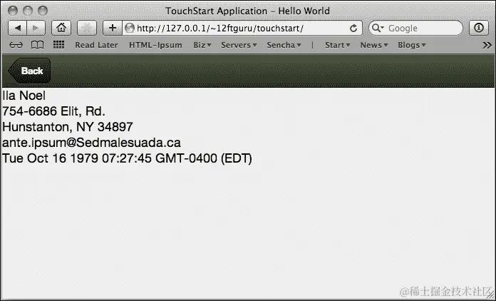 数据存储和面板