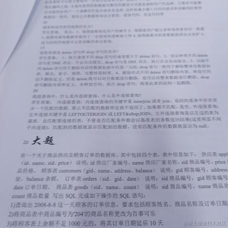 用户8106972701685于2023-04-19 18:15发布的图片