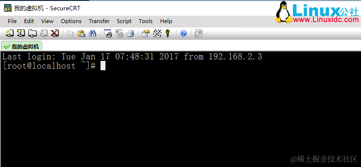 CentOS 7虚拟机下设置固定IP详解