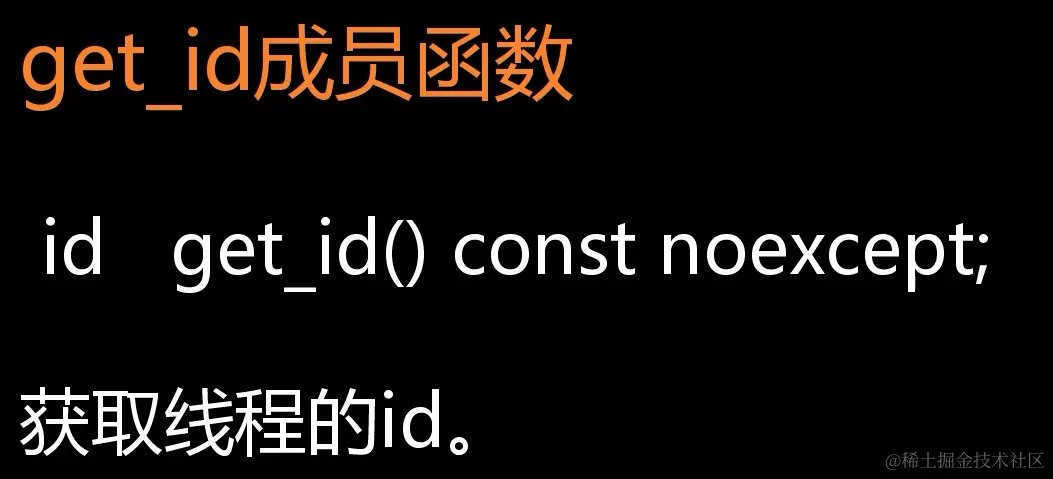 image-20211206190611831