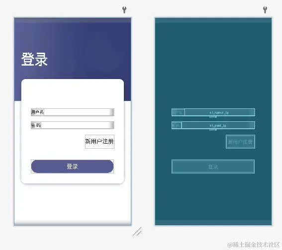 安卓APP源码和设计报告——日记APP