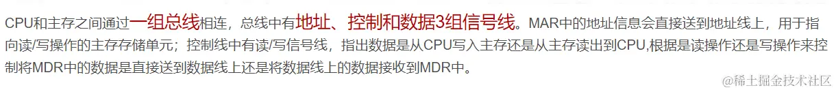 image-20230315215334452