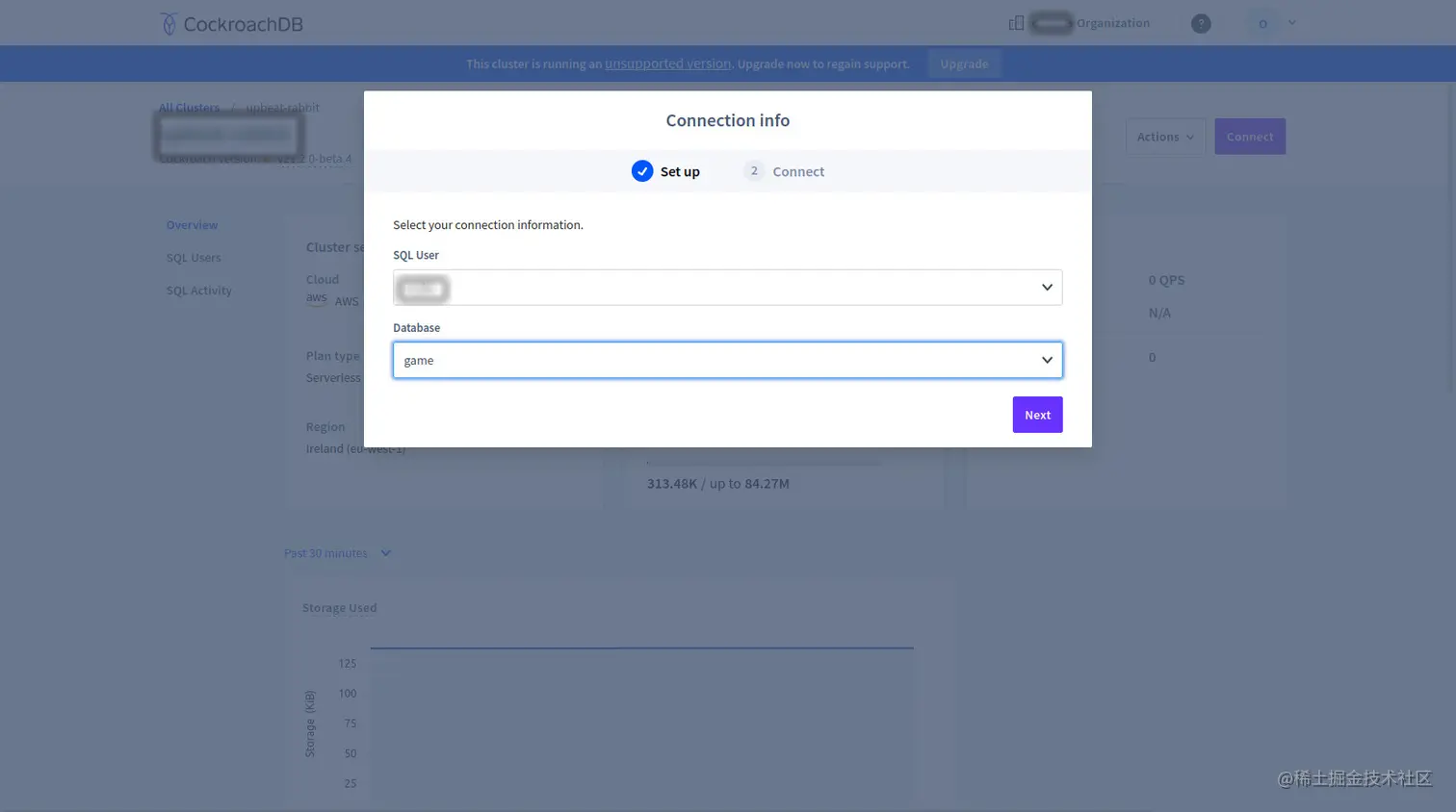 database credentials