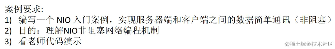 image-20230123184846715