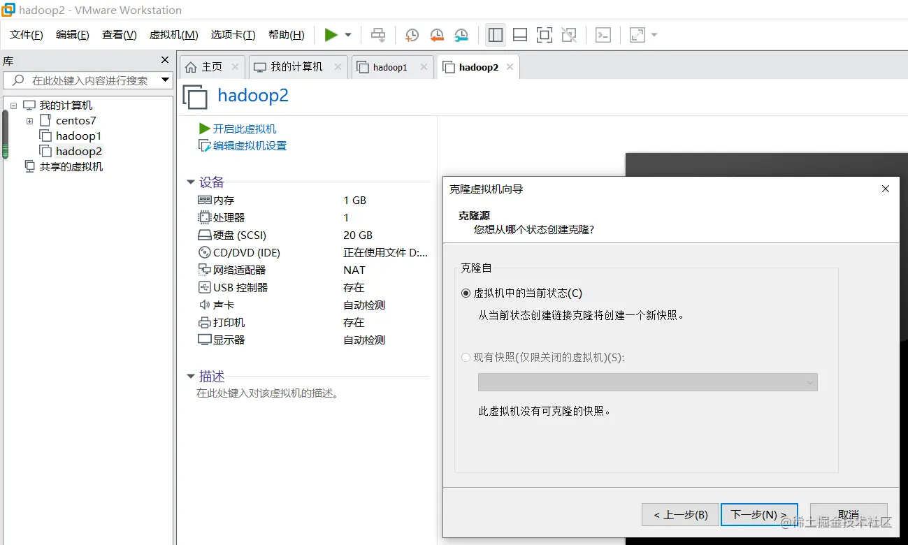 image-20210801100023582
