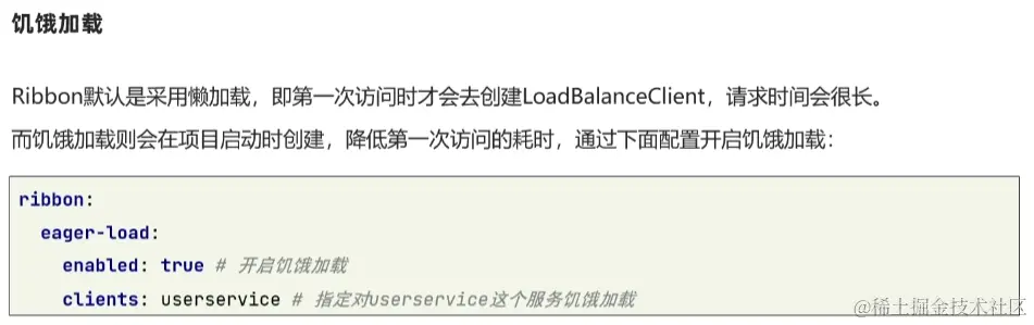 image-20220823042627961