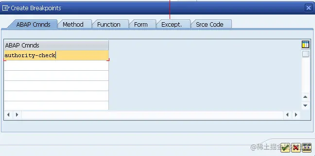 Debug Screen 4