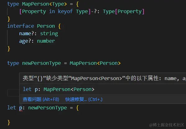 image-20230810163352623