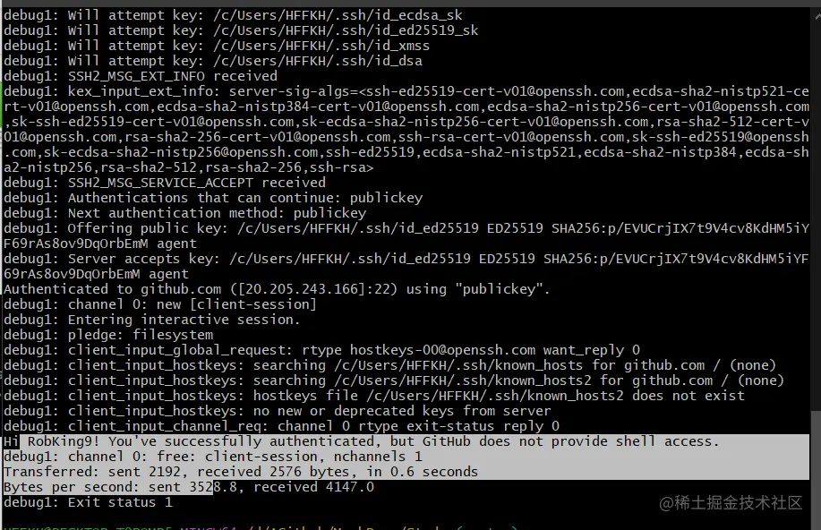 image-20230511011656316