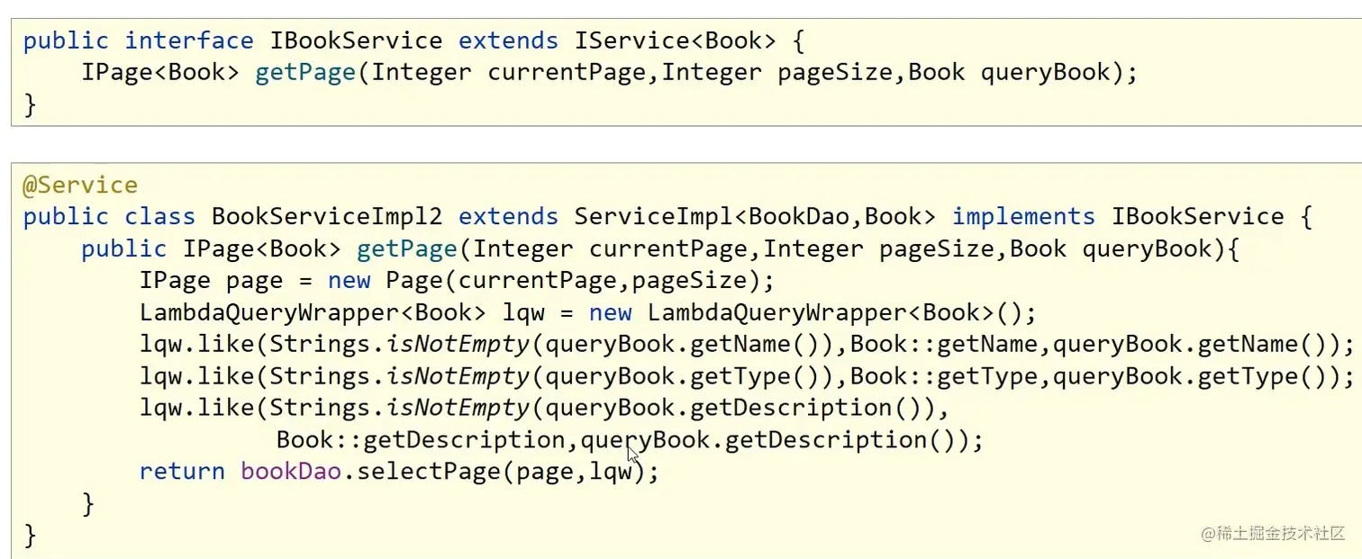 image-20220602174338651