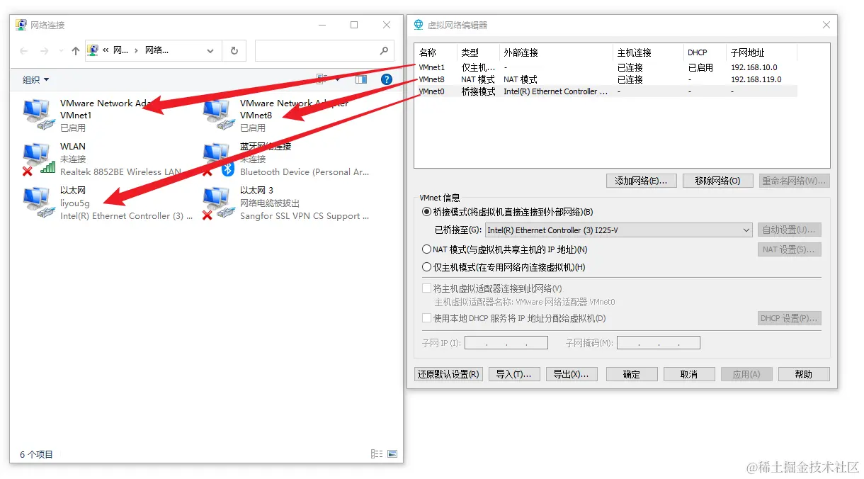 image-20231005165141954