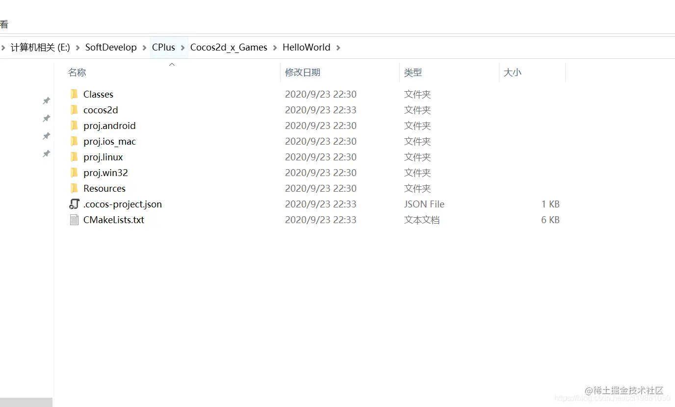 HelloWorld文件夹
