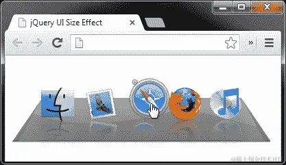 动作时间 - 调整大小元素