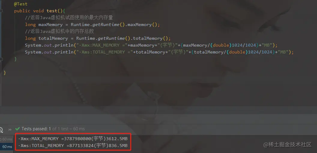 image-20201116172556937