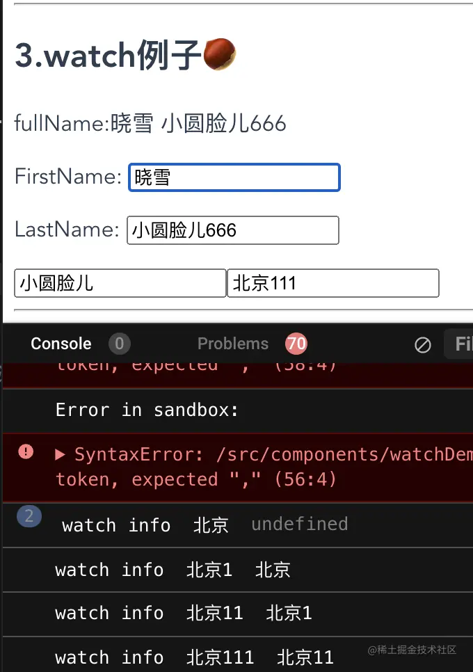 image-20210928170606596