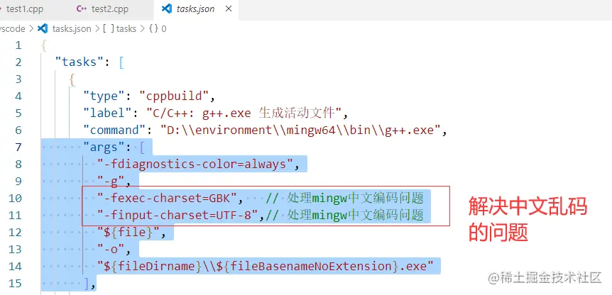 image-20220118164226722