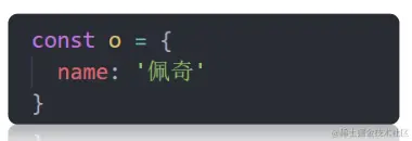 image-20231031215850270