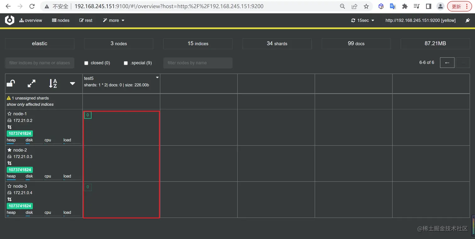 image-20220815114404974