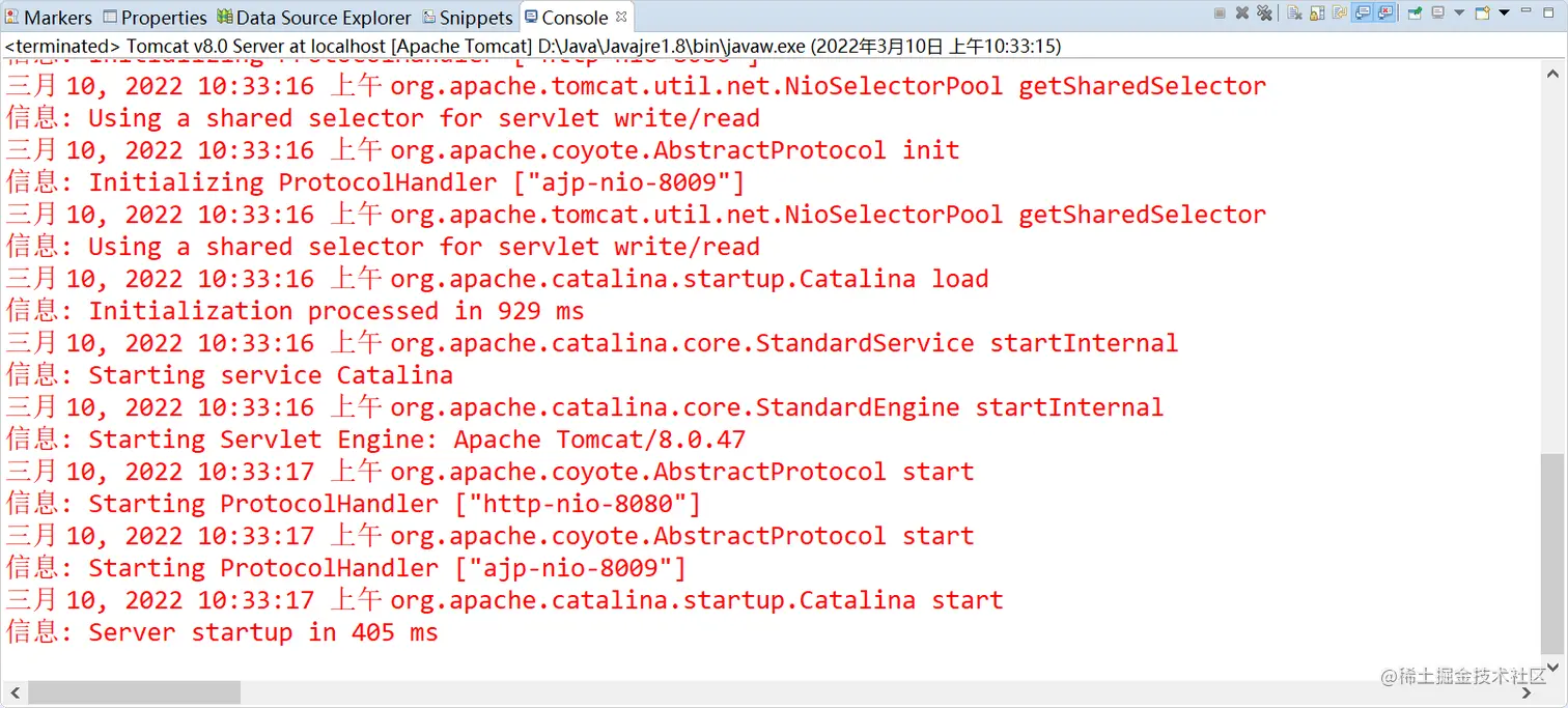 image-20220310103409000