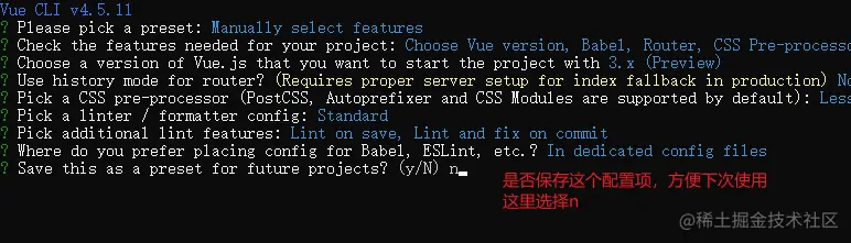 image-20210131104133650