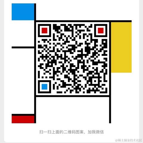 蹭一下你的红于2021-08-26 09:47发布的图片