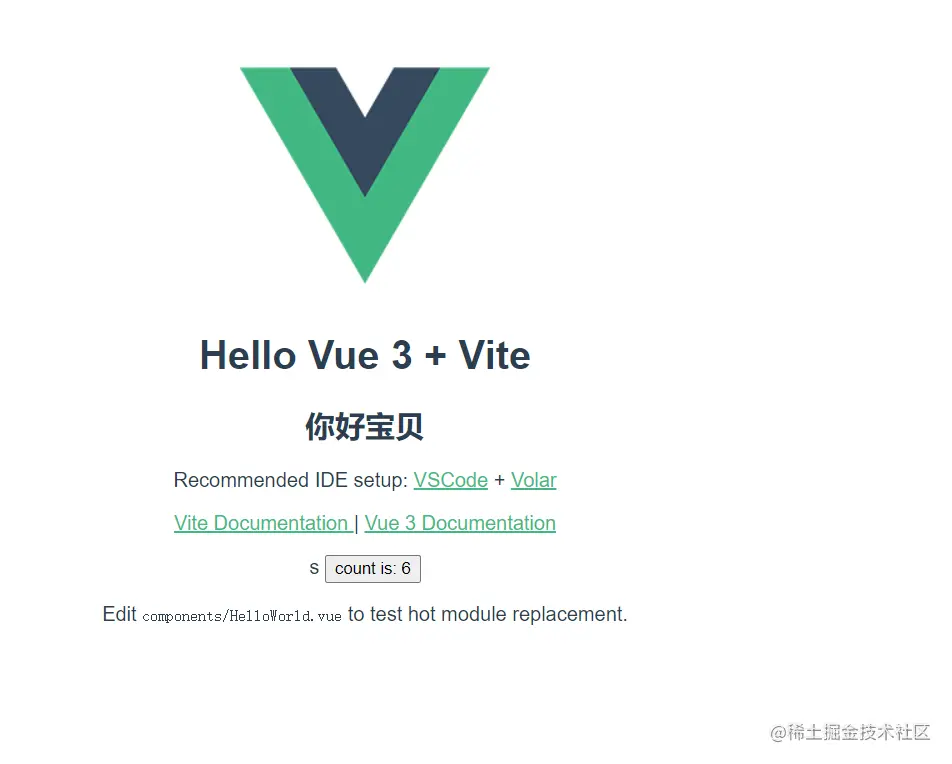 image-20210905143419251