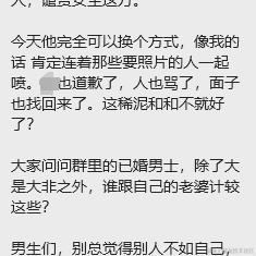 树洞robot于2023-10-17 09:34发布的图片