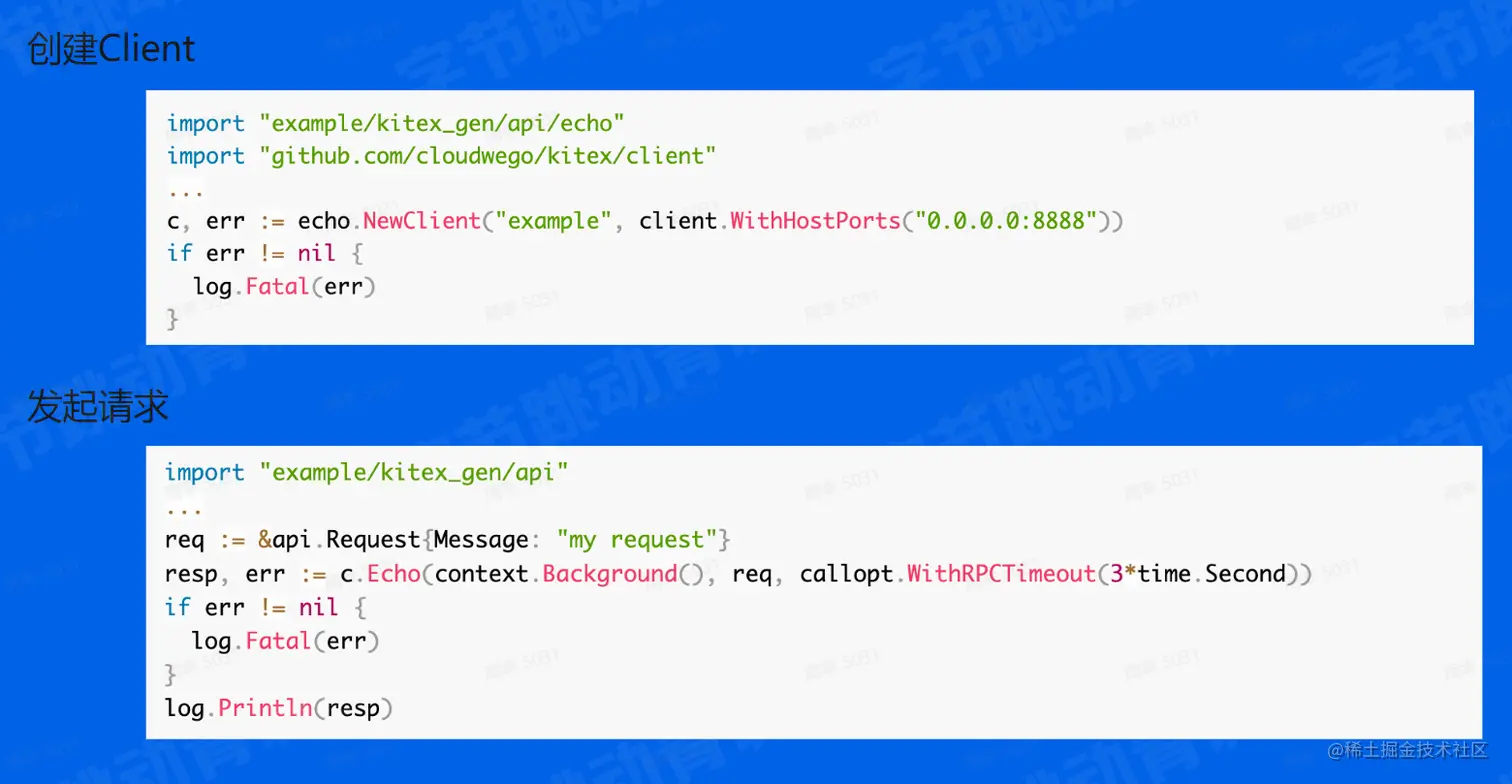 image-20230128152131692