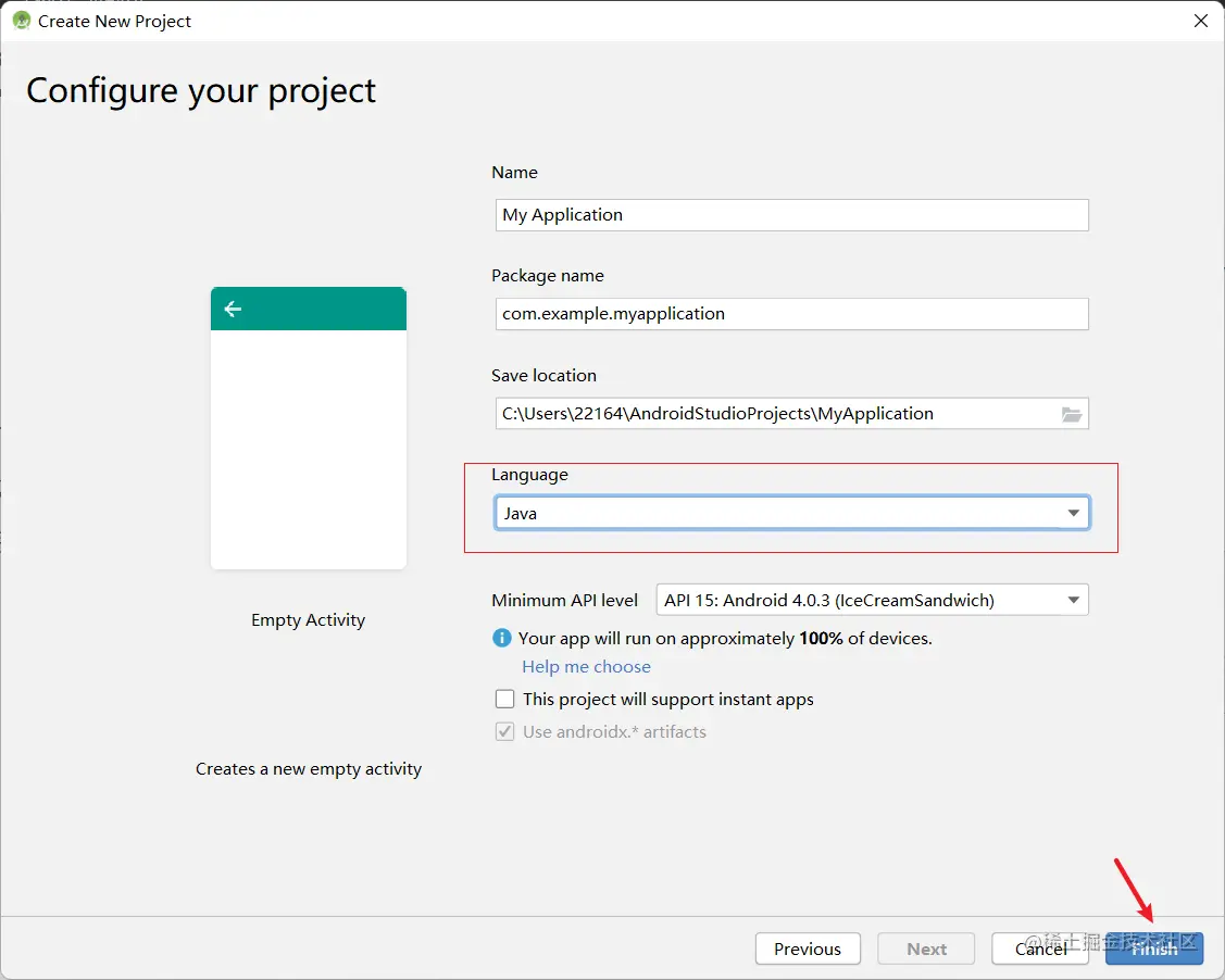 image-20220829174239258