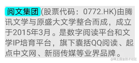 image-20201222153629569