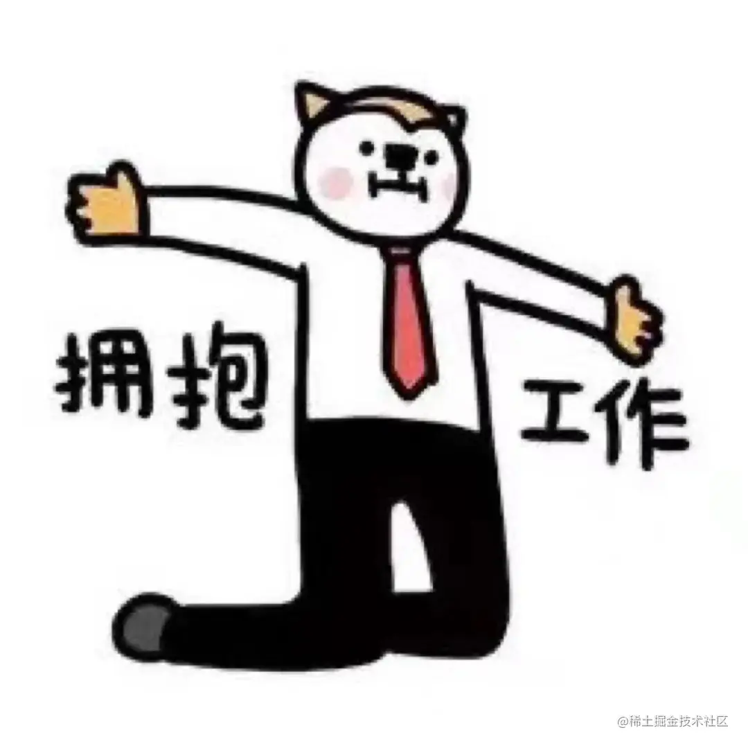 四月最全测试面试题，轻松应对金三银四，涨薪涨薪