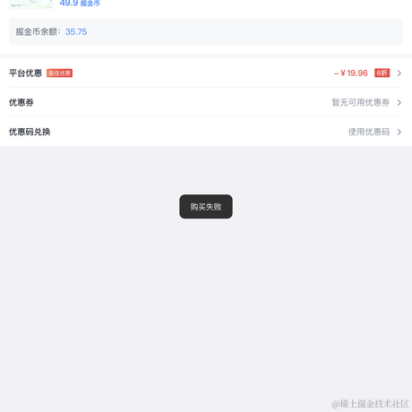 明石于2022-12-27 10:02发布的图片