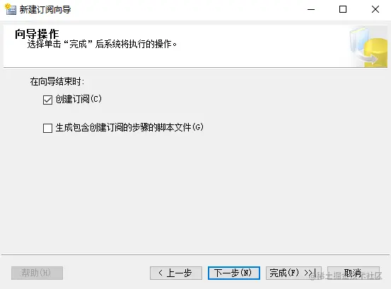 image-20211107191955725