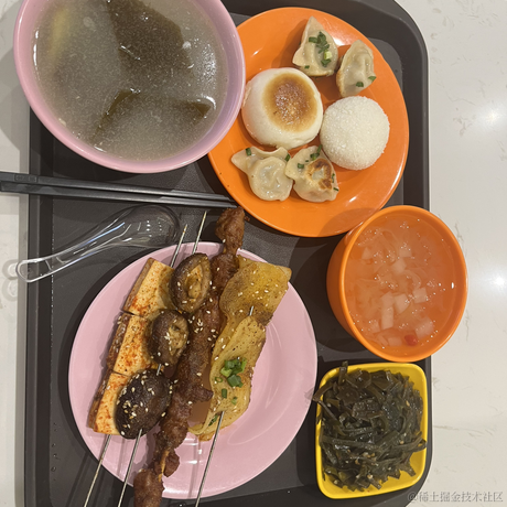 用户5967686090439于2023-08-17 17:33发布的图片