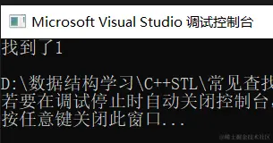 image-20210916163442186