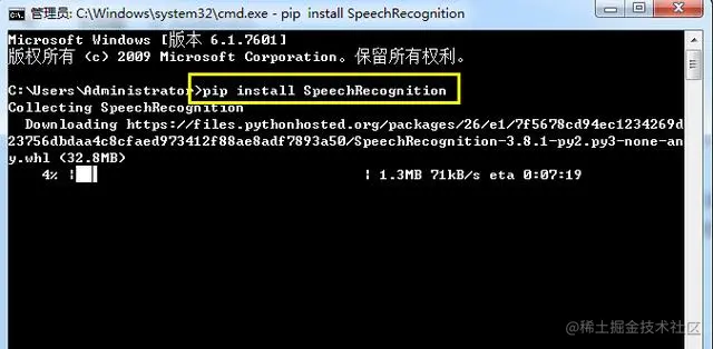 看日本电影再也不怕看不懂了，6行Python代码轻松实现音频转文字