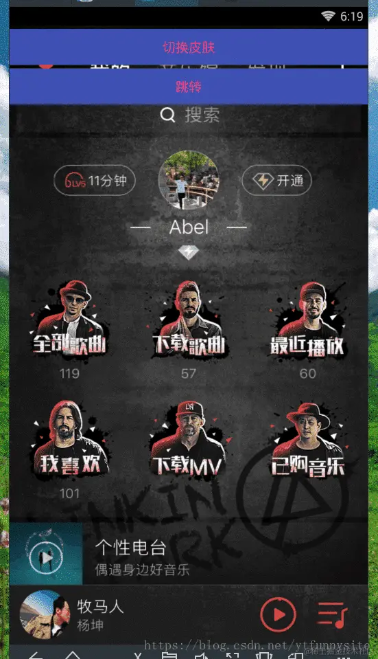 这里写图片描述