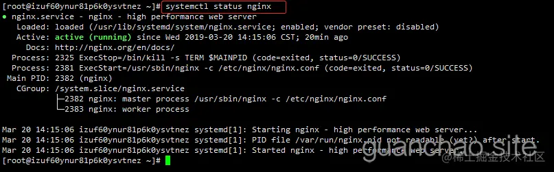 Centos7.6配置lnmp（nginx1.1.6+php7.2+m