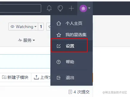 image-20211127165059683