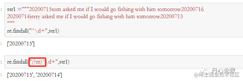 还在被正则表达式摩擦吗？一文搞定正则表达式