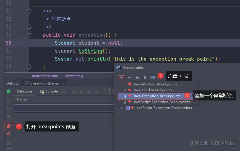 image-20210405193442722