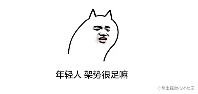 Springboot配置文件、隐私数据脱敏的最佳实践（原理