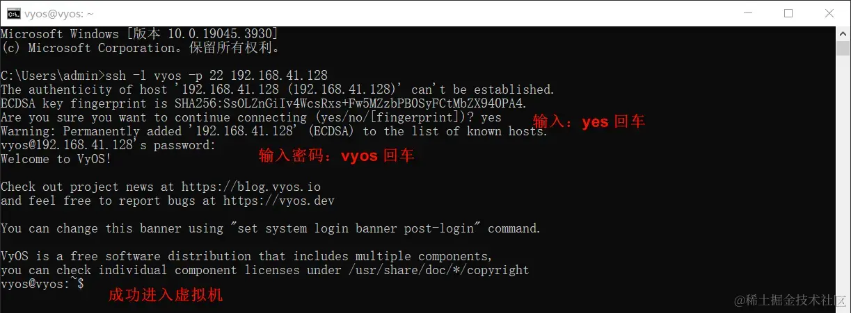 yydy_2024-01-16_12-51-46