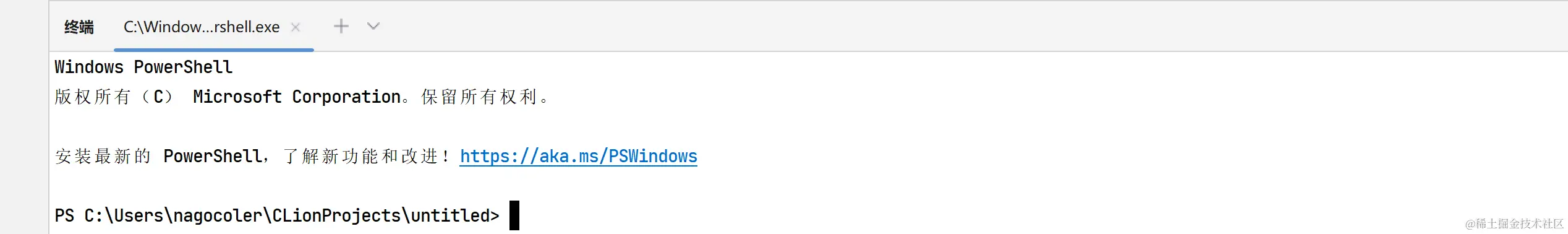 image-20220627130234208