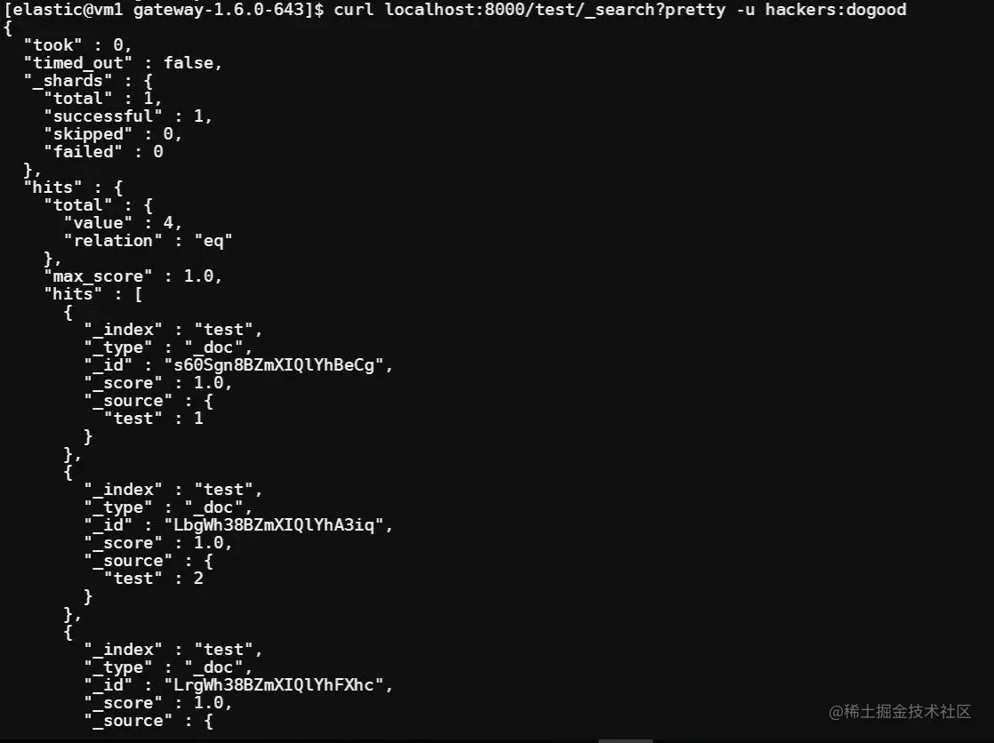 如何使用极限网关无缝集成 LDAP 的介绍