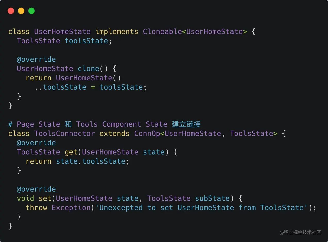 code-snippet-tools-component-state-connector
