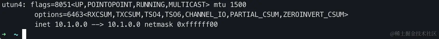 Screenshot 2023-12-26 at 10.19.14