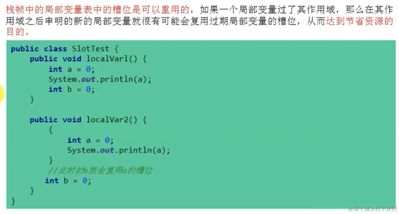 截屏2021-09-17下午8.26.23