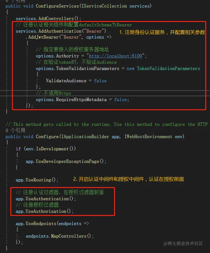 image-20201231135258124