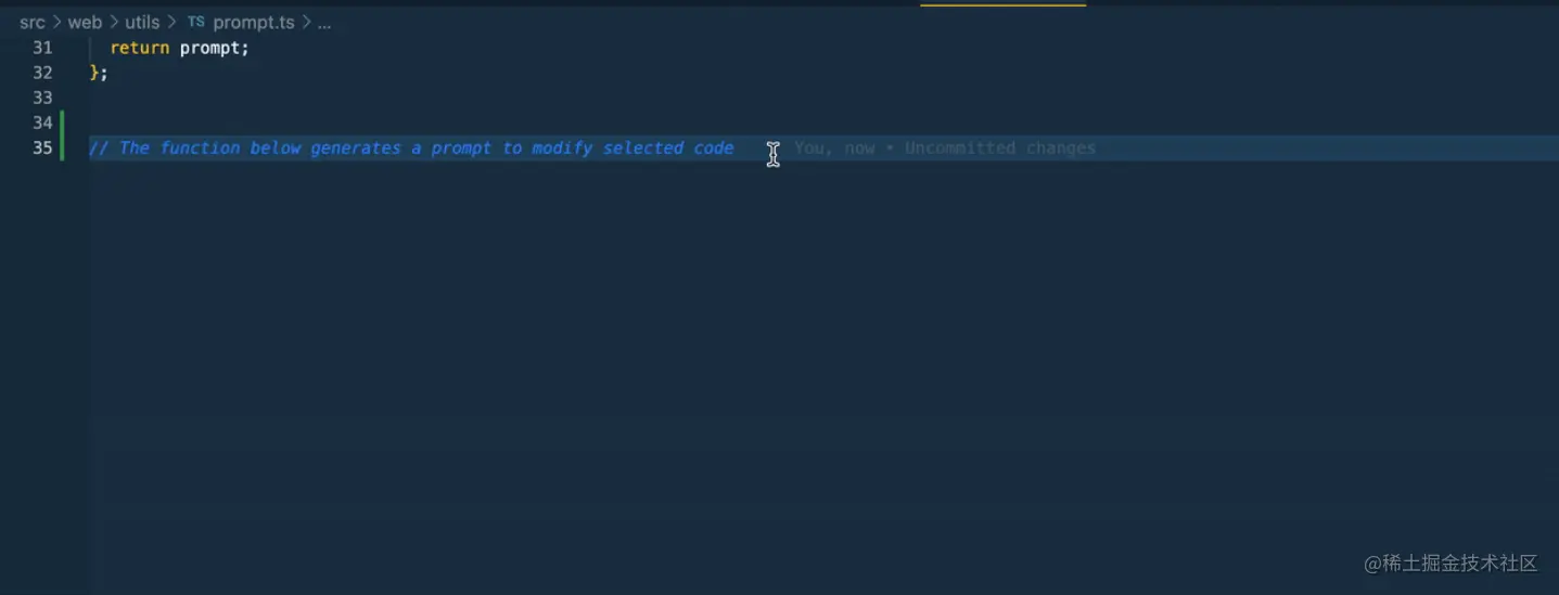 image-20230729094939250